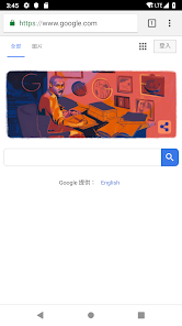 老王魔法上网视频android下载效果预览图